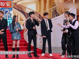 丞磊第一次来好六，杨迪五六个朋友都让他帮忙照顾！