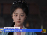 接受媒体专访时，谭松韵分享了她对角色的理解，以及拍戏之余的欢乐日常
