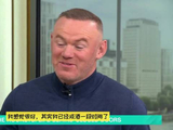 鲁尼否认打减肥针，称戒酒改善饮食训练陪伴孩子