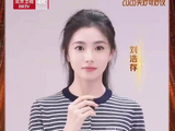 从方寸舞台到万千世界，@刘浩存 用她的每次想象去呈现不同角色的人生起伏…