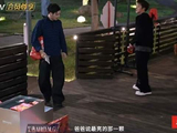 王以太艾热默契配合即兴清唱茶花开了该回家了