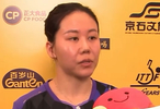 陈幸同3-0大藤沙月采访：两局半打得不错，下轮对桥本全力以赴！