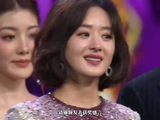 2024年赵丽颖斩获第34届飞天奖优秀女演员🏆…