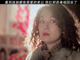 马伊琍眼神戏演尽内心拉扯