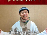 金龟子亮相乐龄重阳晚会，10月9日唱响童年经典