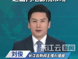 周星驰1港元转让内地影院业务