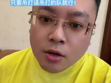 CBA新赛季马上就要开打了，广厦、辽宁这些球队你最想看谁的表现？…