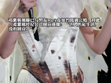 邓紫棋曾回应未婚先育：必须先结婚再生小孩