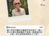 巴黎约饭成功，两人心心念念的聚餐，中午在活动结束后吃上来，聚餐合照get