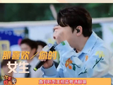 王祖蓝粤语翻唱像你这样的朋友 ，氛围感直接拉满了！王祖蓝 粤语