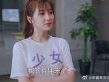 蔡敏敏指导学妹跳舞被质疑，这时元宋来了，帅炸了