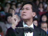 那一年，他们正青春飞扬：秋官仅凭一根手指便演绎出忠奸两面！