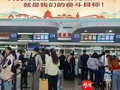 扬泰机场国庆假期旅客吞吐量破10万人次，同比明显增长