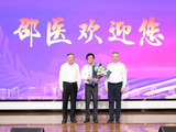 国际知名生物信息学与眼科学交叉领域专家钱江全职加盟浙大