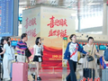海南自贸港封关后首个国庆假期进出岛旅客同比增长11.76%
