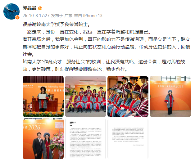 来源：环球网/尹艳辉、姜蔼玲