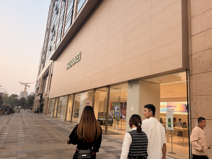 鸿蒙智行门店。新京报贝壳财经记者林子 摄