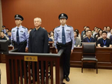 中央巡视组原副部级巡视专员许传智，被判12年