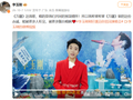 歌手李玉刚宣布一个重要决定