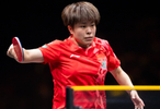 WTT中国大满贯：王艺迪3-1胜陈熠晋级8强！即将对决张本美和