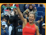 在小红书还能能听见钦文唱《神兵小将》主题曲！