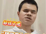贵州19岁盲人男孩嗓音酷似林俊杰，怀揣同台合唱梦