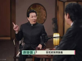 唐国强于洋赞刘耀文两部作品入围百花奖