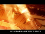 张奔斗创纪录，20届中网一届未缺席