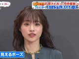 39岁、诞下两子的「石原里美」
