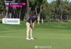 DP World巡回赛-西班牙公开赛第二轮 较早出发球员集锦