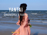 向海而行，奔赴光影繁花， 第35届飞天奖第29届星光奖颁奖典礼