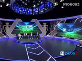 孙雨轩说邵佳一巧妇难为无米之炊