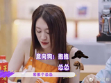 使出浑身解数帮毛孩子找归宿，孙怡和周翊然这份温柔太戳人了