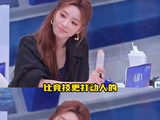 再一次感受到全女综艺的魅力 乘风2026 张月 陈瑶 徐梦洁 李心洁