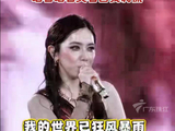 邓紫棋深圳演唱会遇暴雨，全身淋透仍坚持演出并调侃
