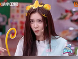宋妍霏一开口高瀚宇唐九洲天塌了