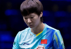 王曼昱4-0胜申裕斌，晋级女单四强将战张本美和