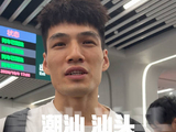 前方到站：汕头！（潮汕话版）