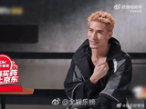 画面真的魔性，一上一下来回晃动，仿佛能看见他俩拿着船桨在水上划