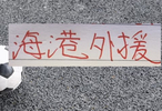 海港五外援在线！也是打出卫冕冠军实力