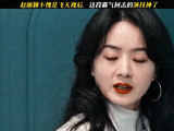 赵丽颖原声台词爆发力层次分明堪称一绝