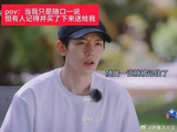 原来把别人的感受放在第一位的人终于“被看见”的第一反应是流泪