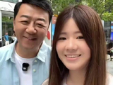 郭涛竟然有这么大的女儿，石头竟然有妹妹