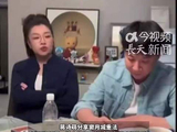 蒋诗萌澄清减重近百斤非单靠窦月法，系12年逐步减掉