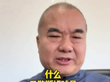 巴勒斯坦球员独中三元后向中国男足道歉