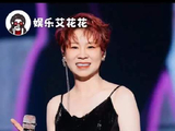 电影界真的失去女性导演太久了，沈春阳 女性 什么意思夫妇 女性困境 电影