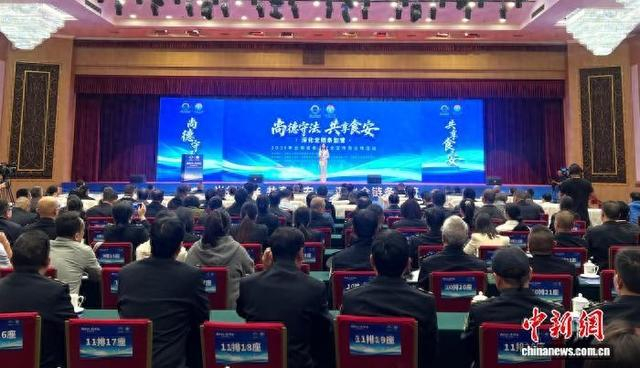 10月9日，2026年云南省食品安全宣传周主场活动现场。时文枝 摄