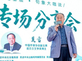 莫言：童年点着煤油灯连夜读《青春之歌》