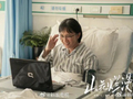 第35届飞天奖揭晓：王仁君凭借《浴血荣光》获优秀男演员奖，宋佳凭借《山花烂漫时》张桂梅一角，集齐飞天、金鹰、白玉兰奖