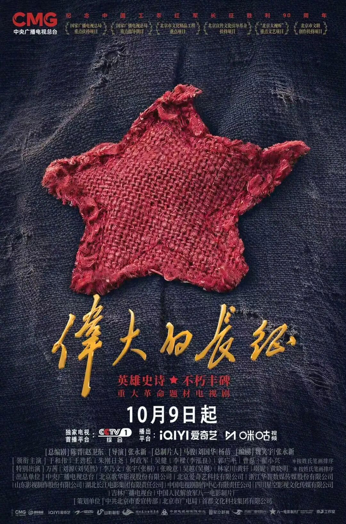 图源：